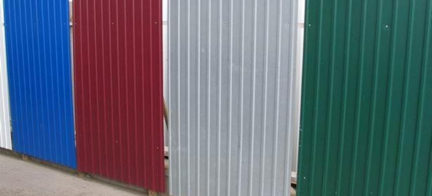 Профнастил по&nbsp;выгодным ценам!!!